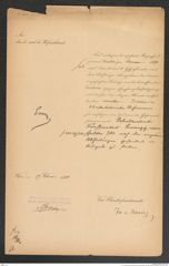 k.k. naturhistorisches Hofmuseum, Intendanzakten 1885-1896 (Hauer), Aktenzahl Z.132.a/1891, Seite 1
